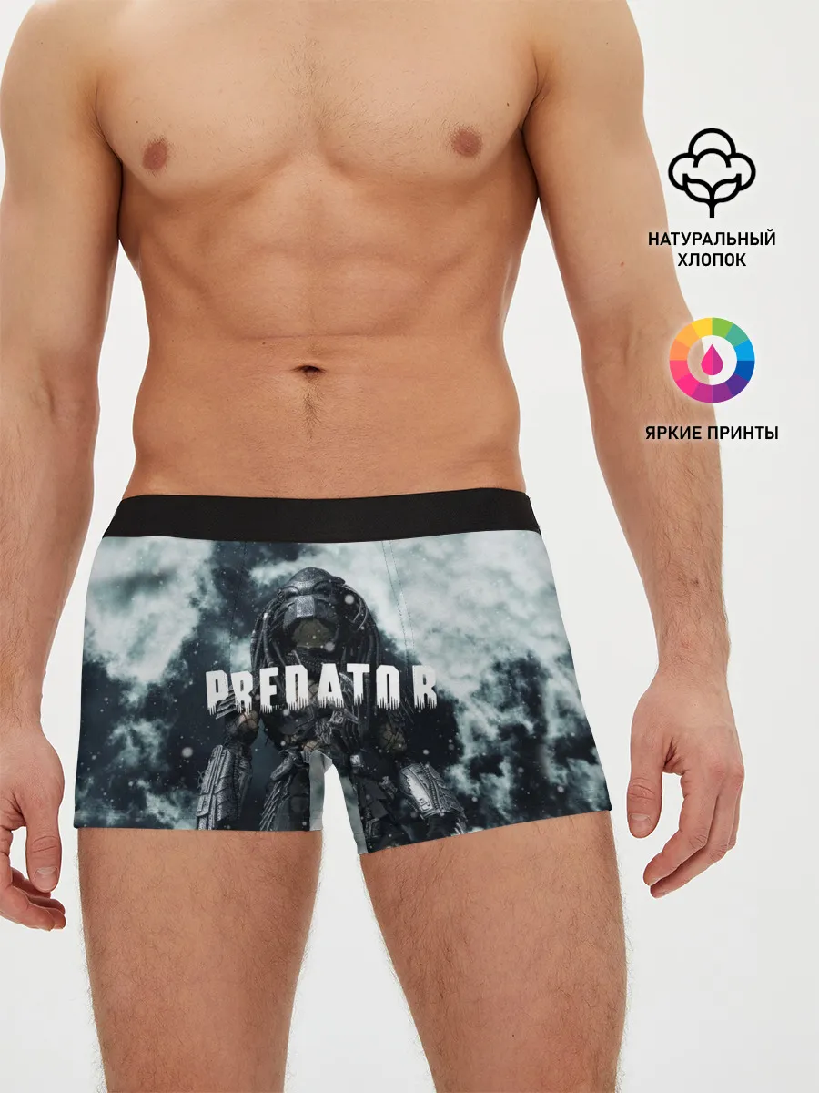 Мужские трусы боксеры / Фильм /Хищник/