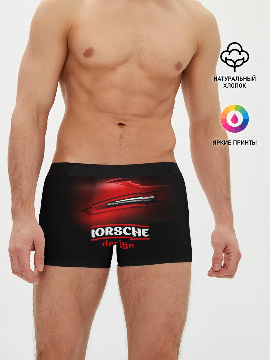 Мужские трусы боксеры / Porsche design