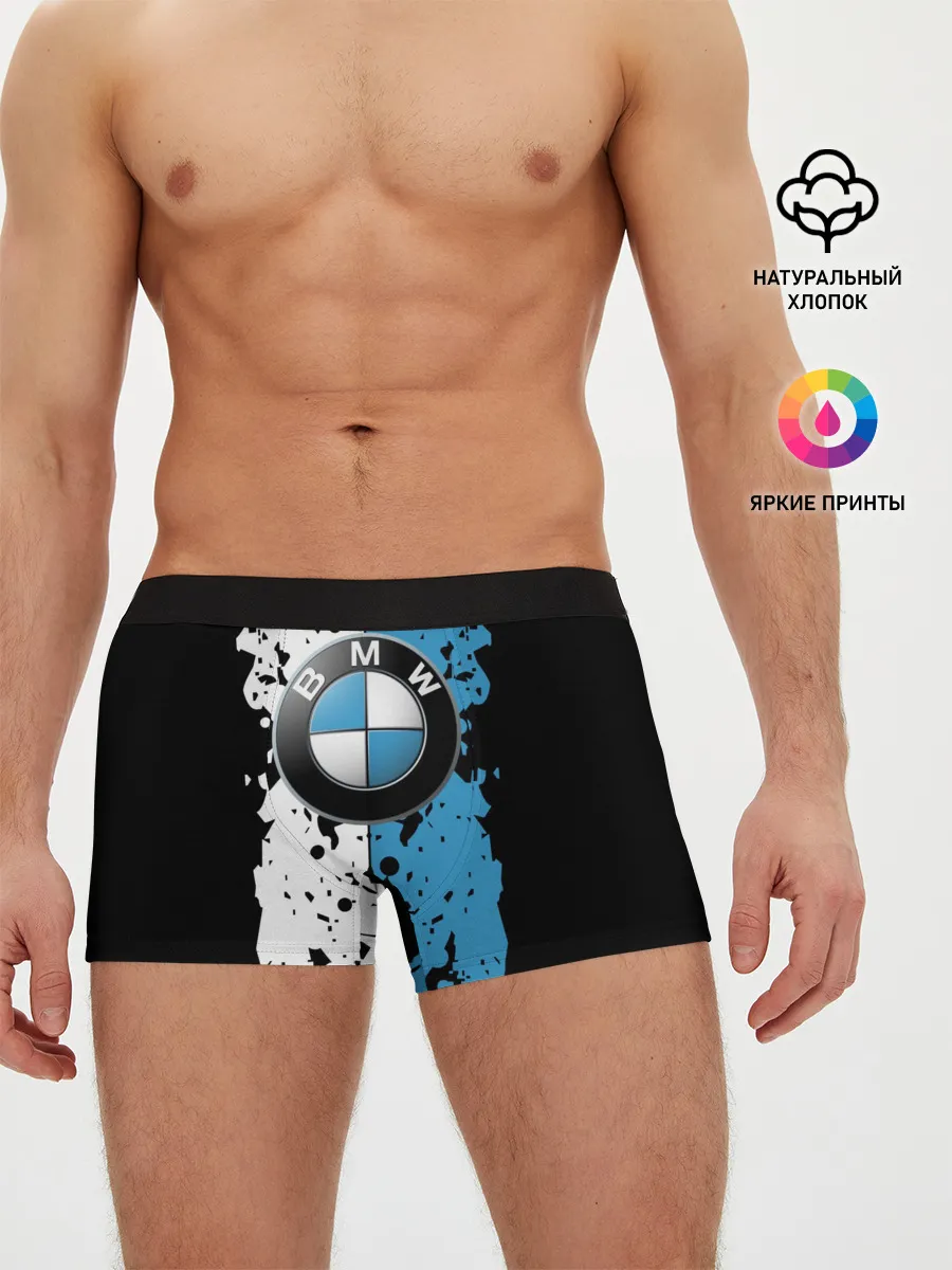 Мужские трусы боксеры / BMW sign