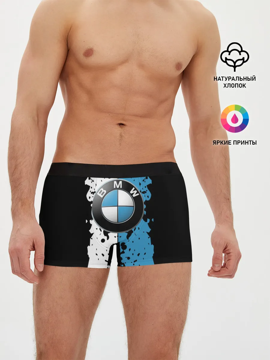 Мужские трусы боксеры / BMW sign