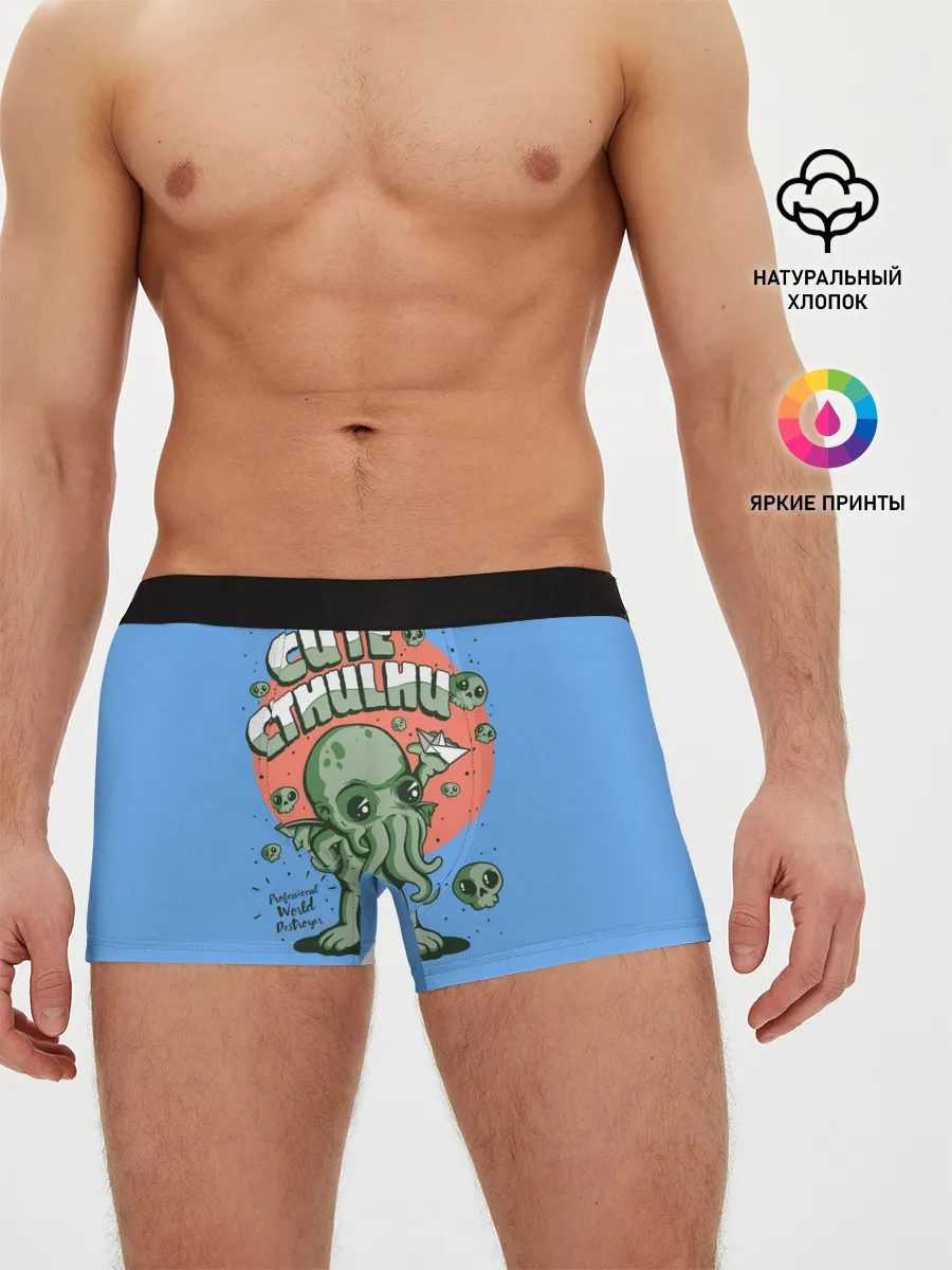 Мужские трусы боксеры / Ктулху