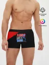 Мужские трусы боксеры / Floss like a boss