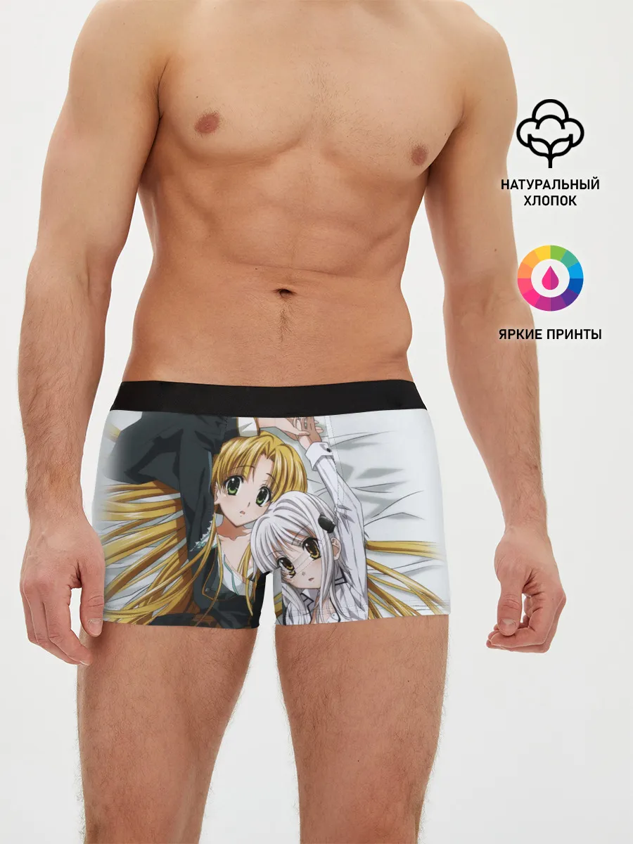 Мужские трусы боксеры / High School