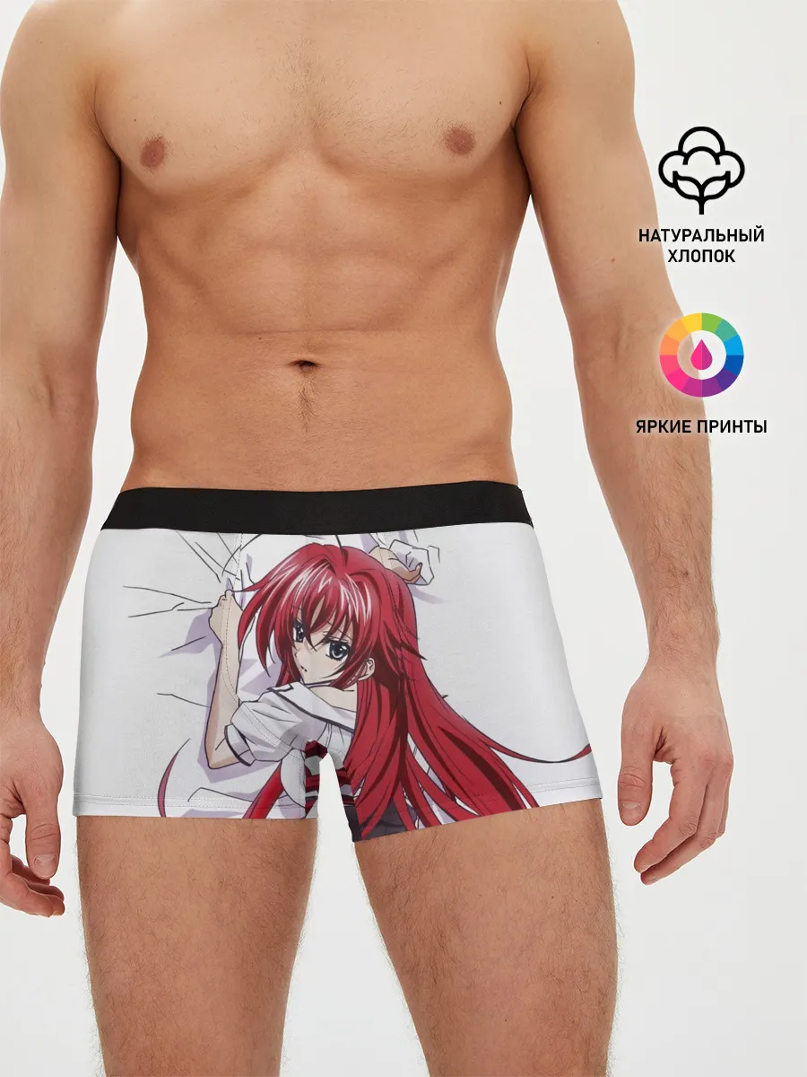 Мужские трусы боксеры / Риас Гремори | High School