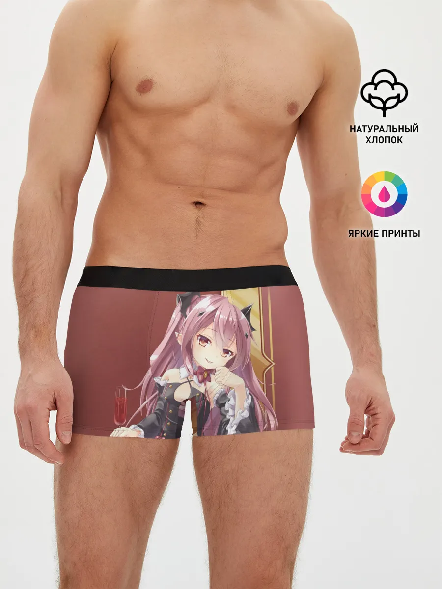 Мужские трусы боксеры / Последний Серафим