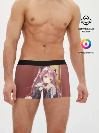 Мужские трусы боксеры / Последний Серафим