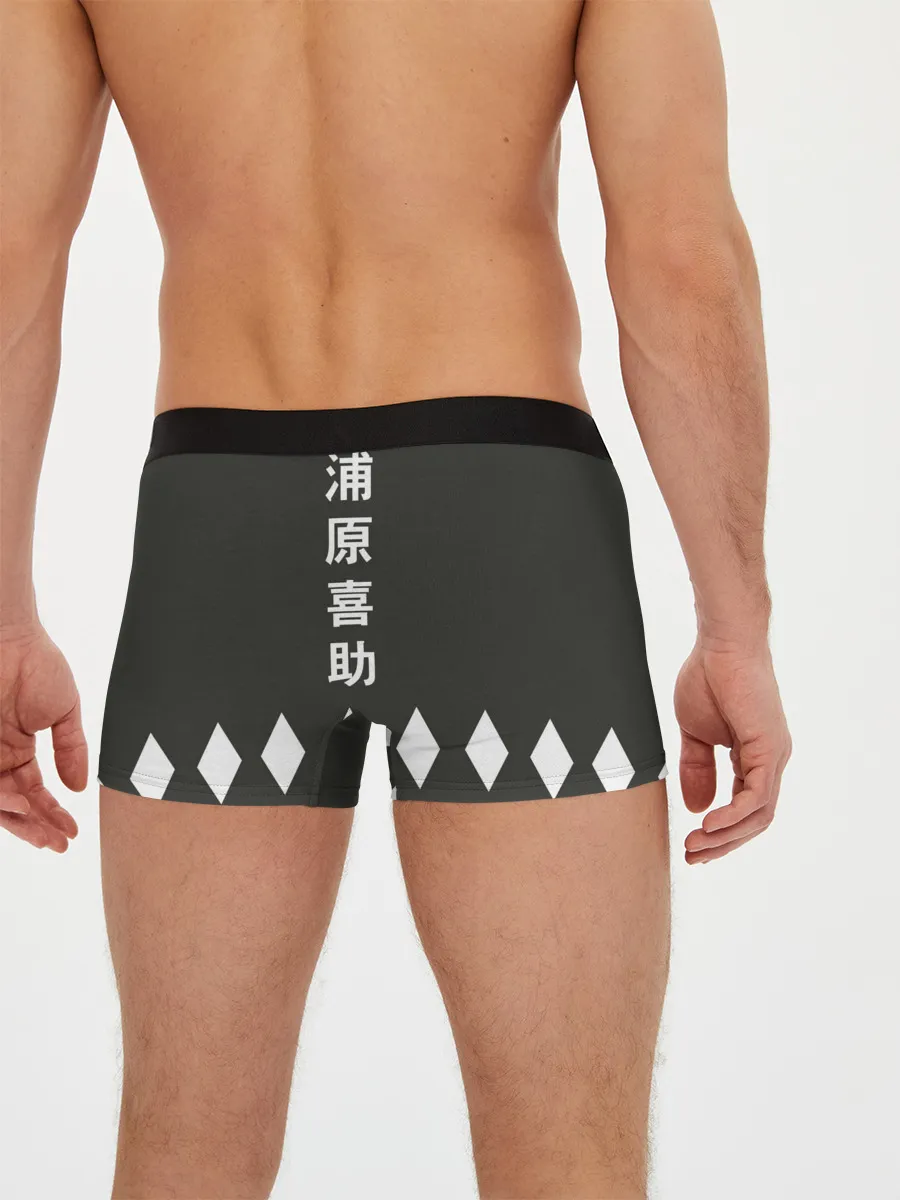 Мужские трусы боксеры / BLEACH KISUKE URAHARA