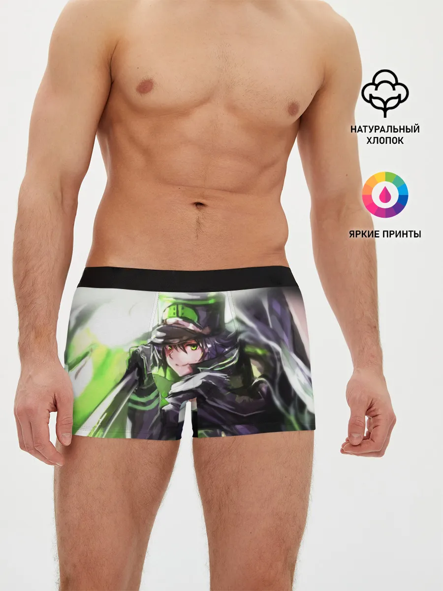 Мужские трусы боксеры / Последний Серафим