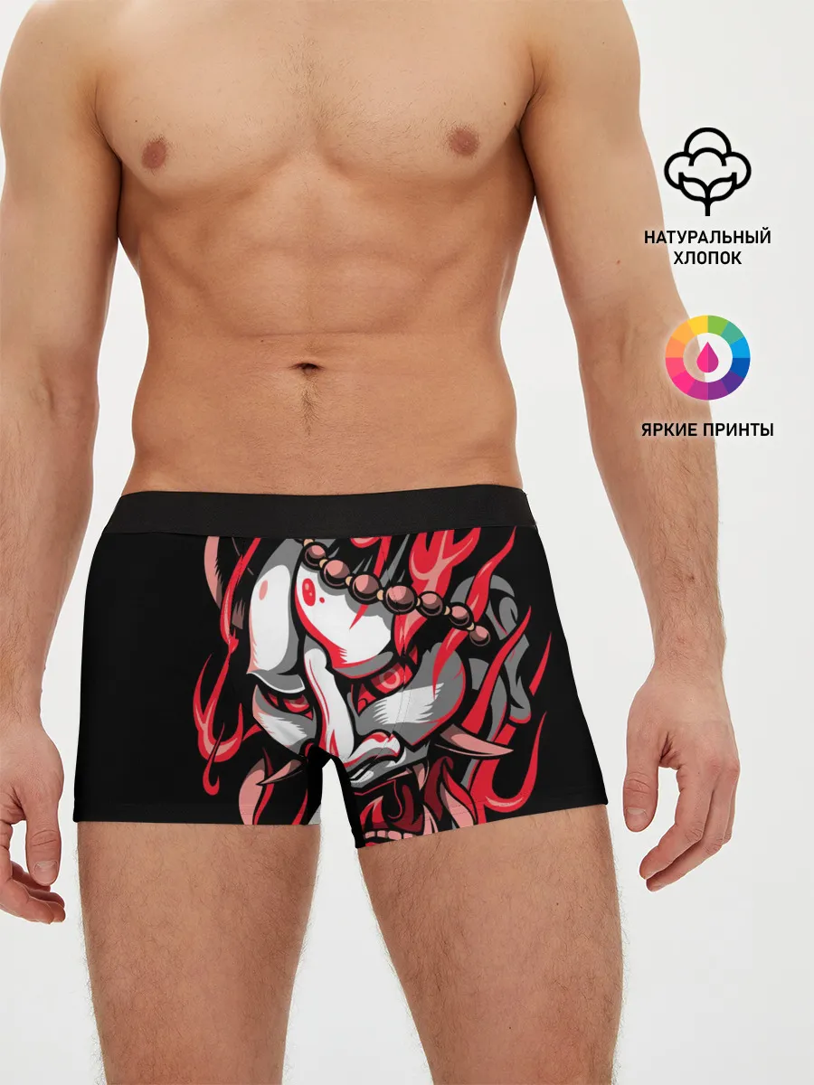 Мужские трусы боксеры / Демон Они