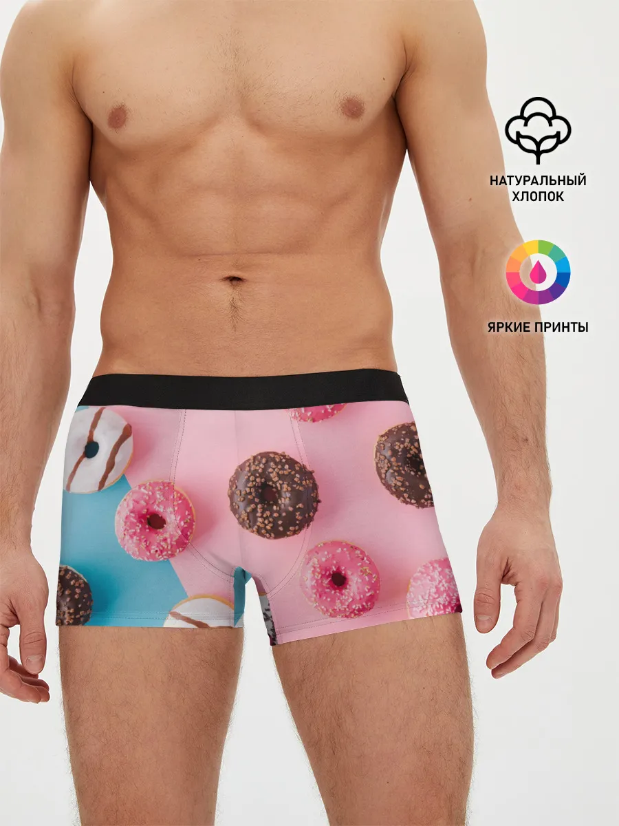 Мужские трусы боксеры / пончики