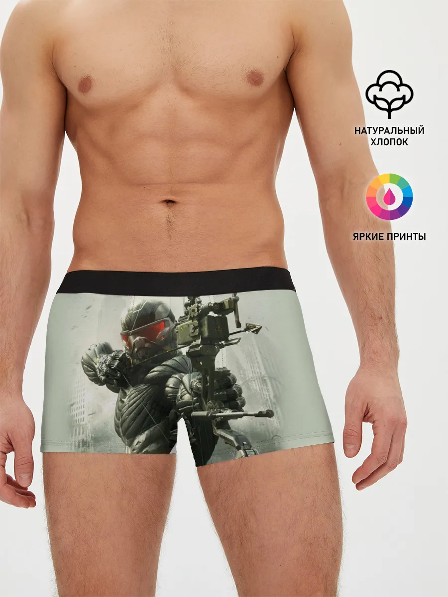 Мужские трусы боксеры / Crysis