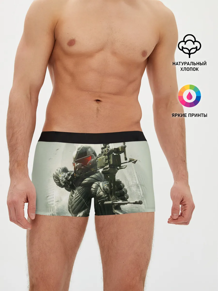Мужские трусы боксеры / Crysis