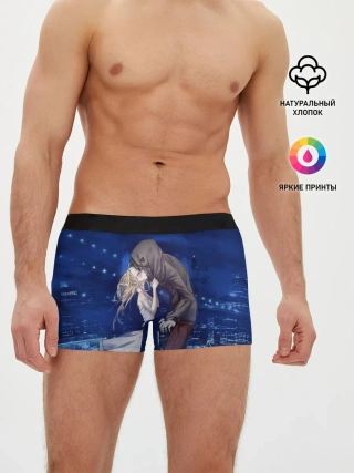 Мужские трусы боксеры / Ray & Zac