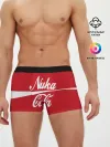 Мужские трусы боксеры / NUKA COLA