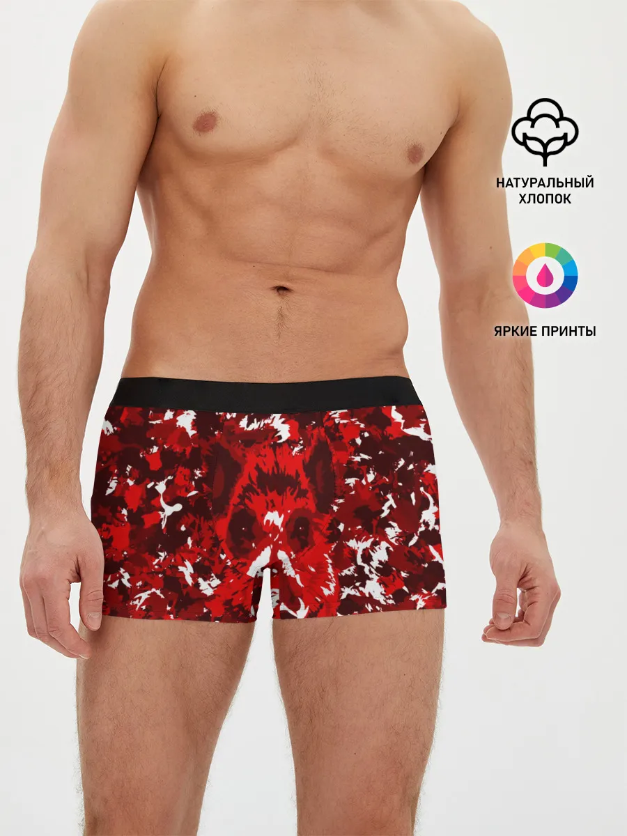 Мужские трусы боксеры / Краснобелый камуфляж с кабаном
