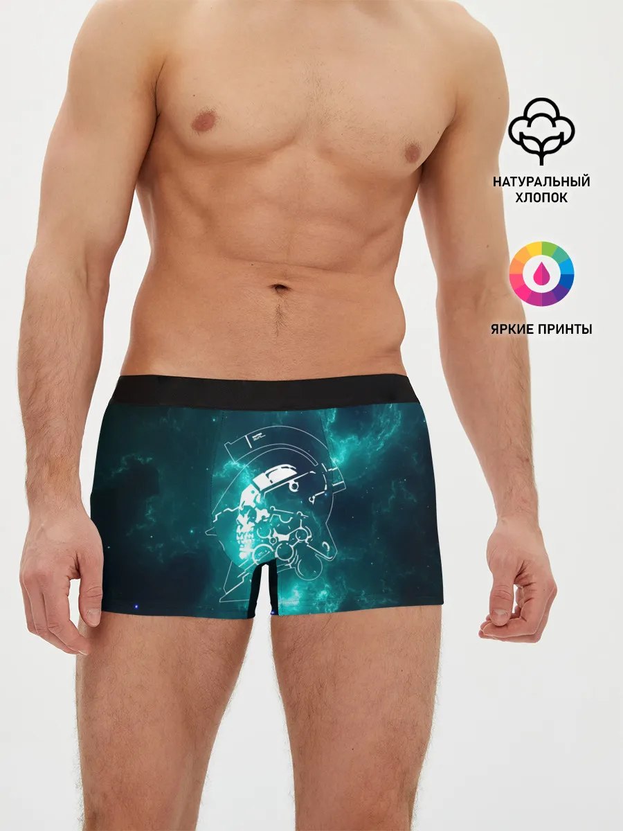 Мужские трусы боксеры / DEATH STRANDING SPACE
