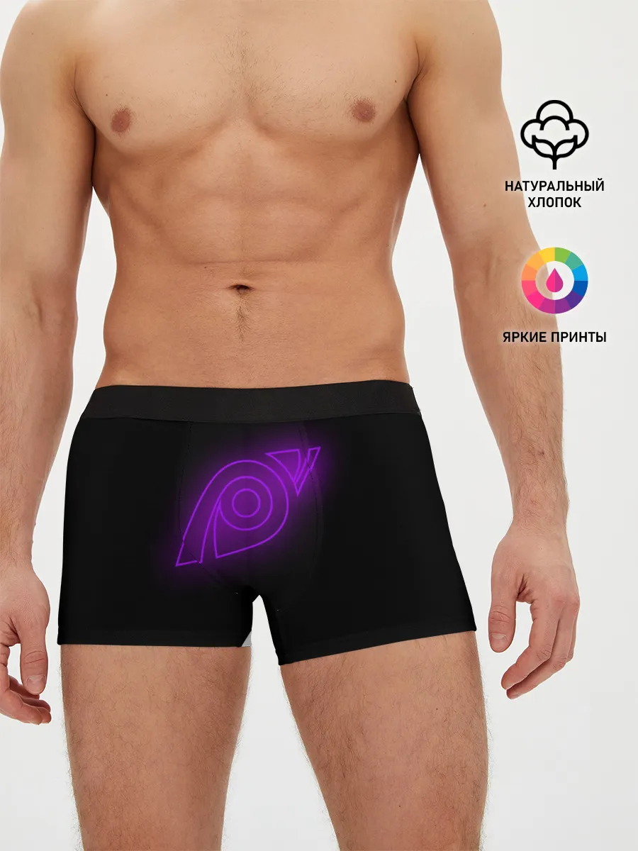 Мужские трусы боксеры / R6S JACKAL