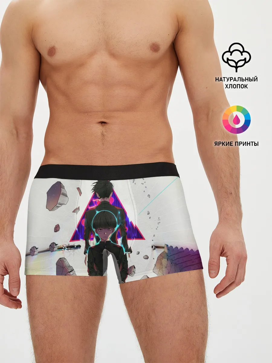 Мужские трусы боксеры / Моб Психо 100
