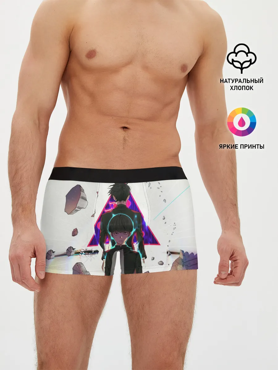 Мужские трусы боксеры / Моб Психо 100