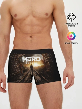 Мужские трусы боксеры / METRO EXODUS | МЕТРО ИСХОД