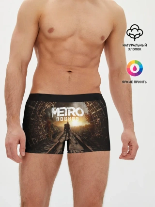 Мужские трусы боксеры / METRO EXODUS | МЕТРО ИСХОД