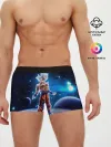 Мужские трусы боксеры / Goku on a planet