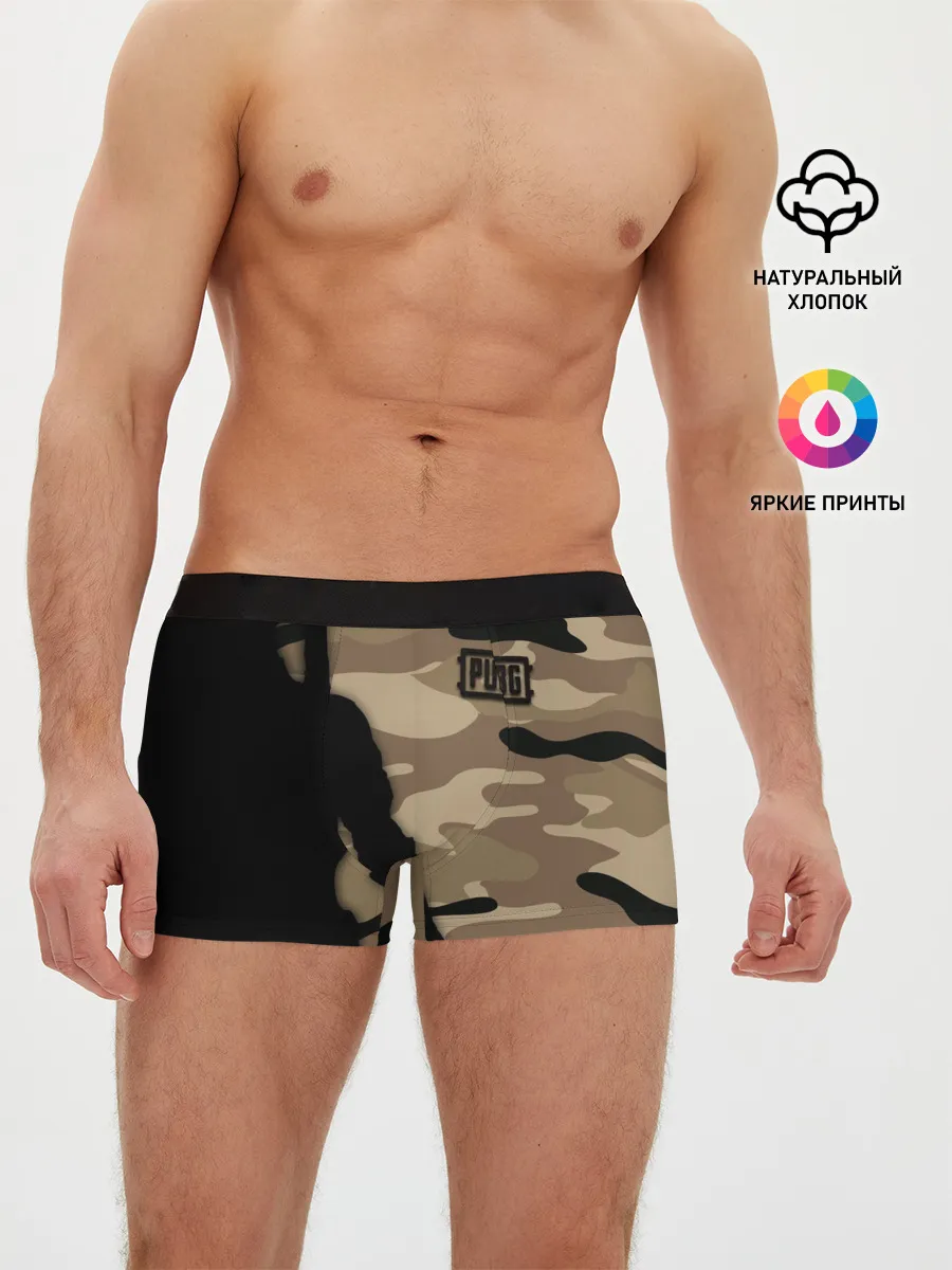 Мужские трусы боксеры / PUPG.