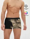 Мужские трусы боксеры / PUPG.