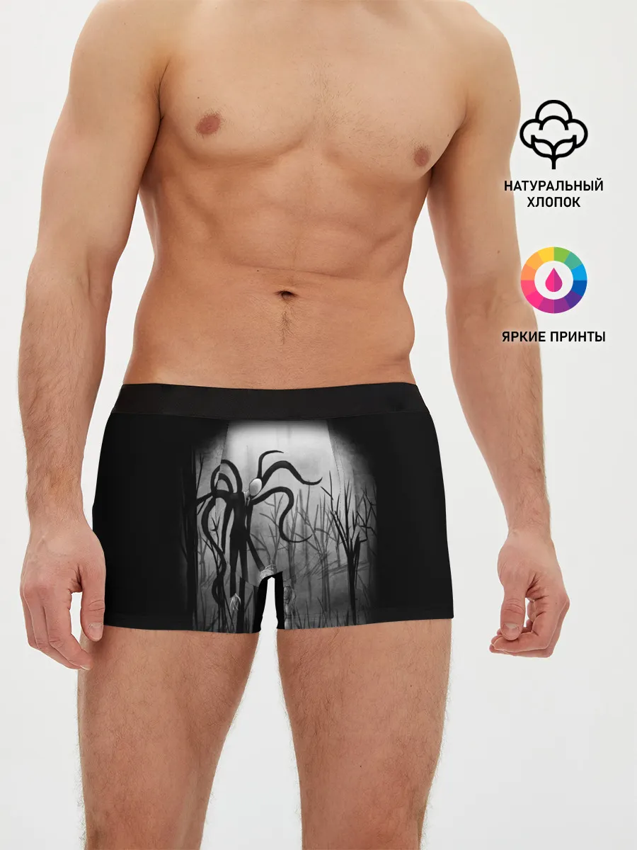 Мужские трусы боксеры / Slenderman
