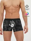 Мужские трусы боксеры / WE KNOW / МЫ ЗНАЕМ / TES
