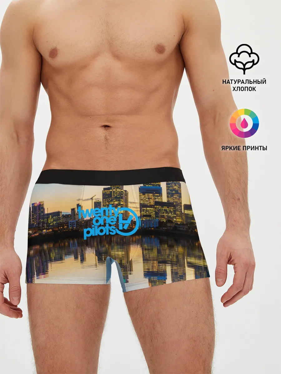 Мужские трусы боксеры / TWENTY ONE PILOTS