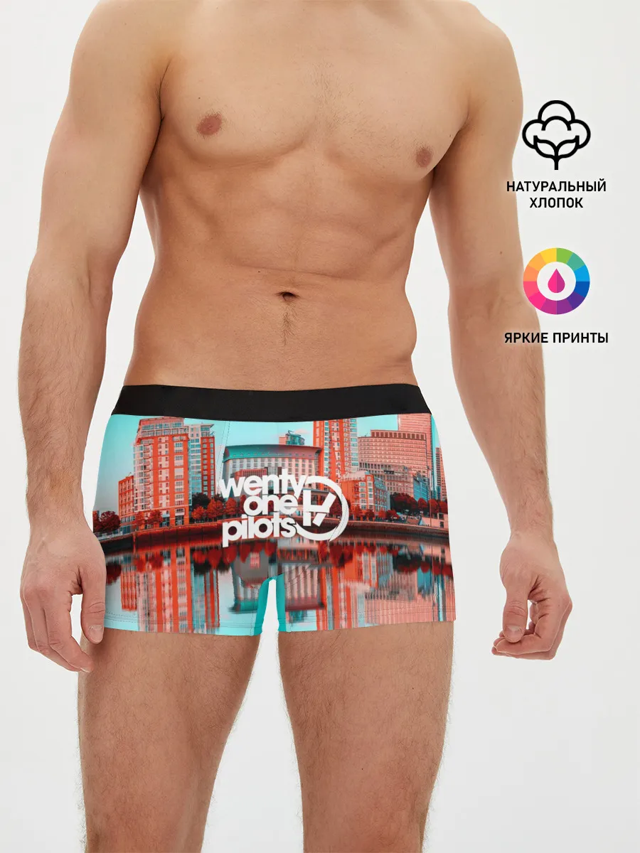 Мужские трусы боксеры / TWENTY ONE PILOTS