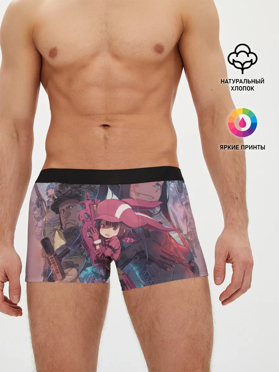 Мужские трусы боксеры / Призрачная пуля