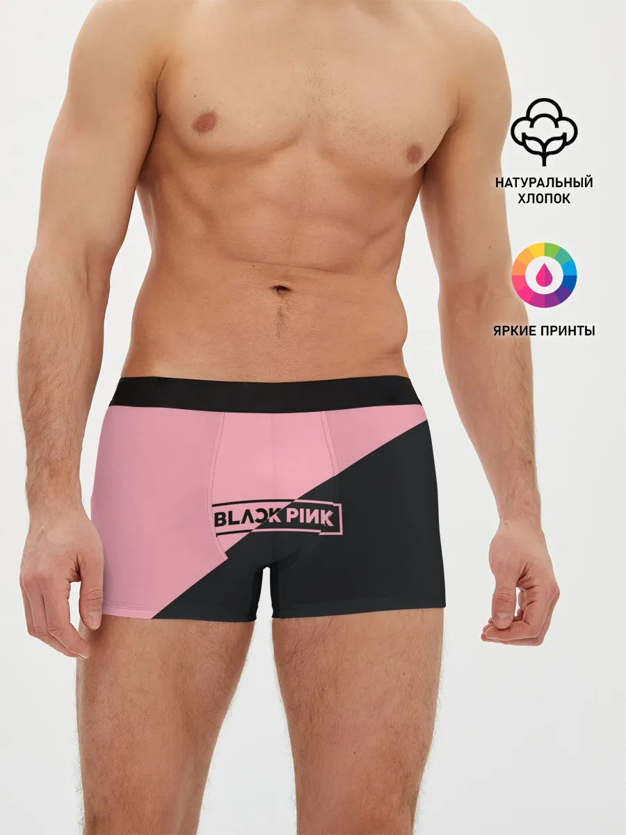 Мужские трусы боксеры / Black Pink