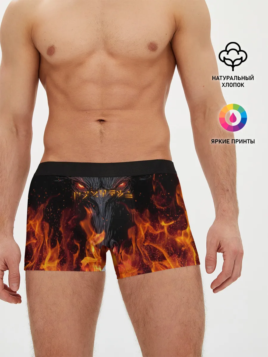 Мужские трусы боксеры / THE ELDER SCROLLS