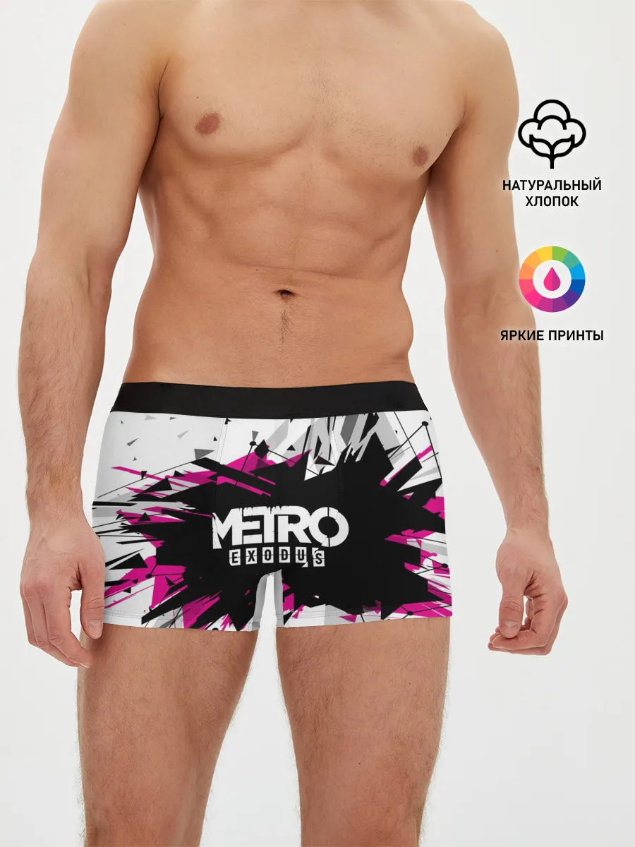 Мужские трусы боксеры / Metro Exodus 2018