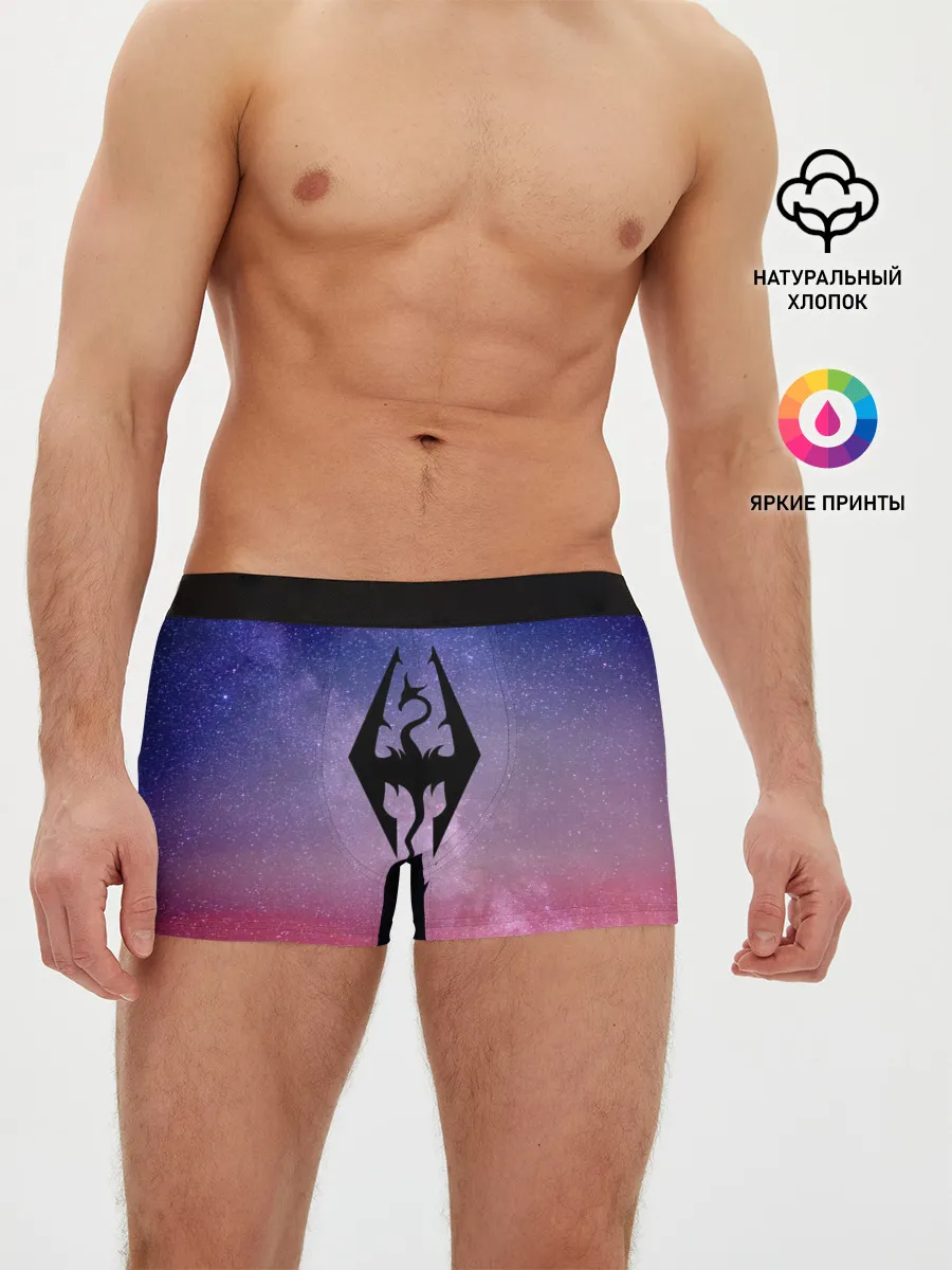 Мужские трусы боксеры / THE ELDER SCROLLS