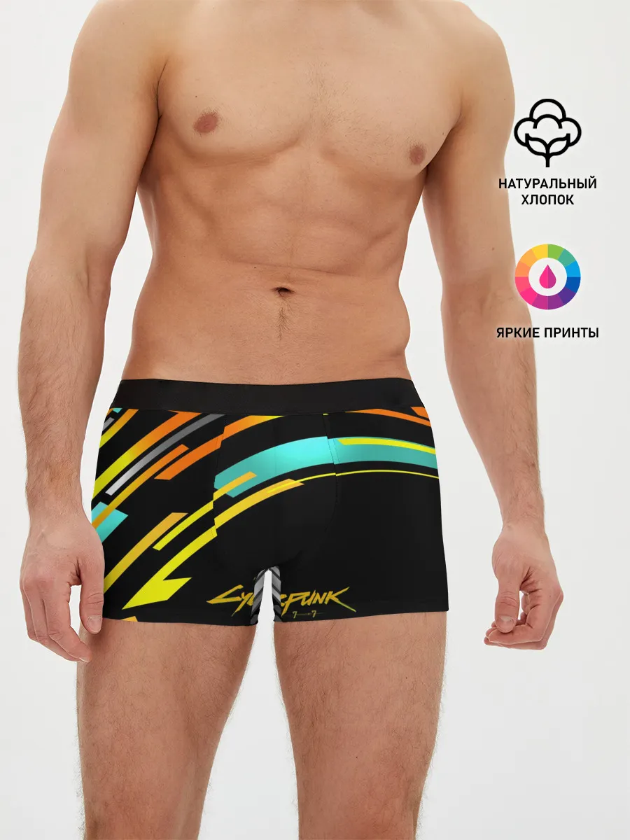 Мужские трусы боксеры / CyberPunk 2077