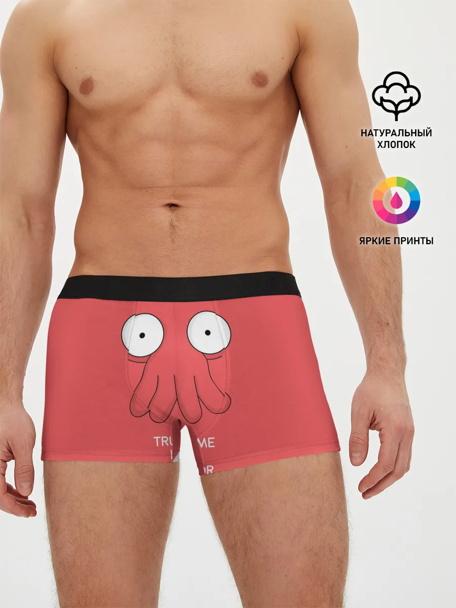 Мужские трусы боксеры / Доктор скорой помощи
