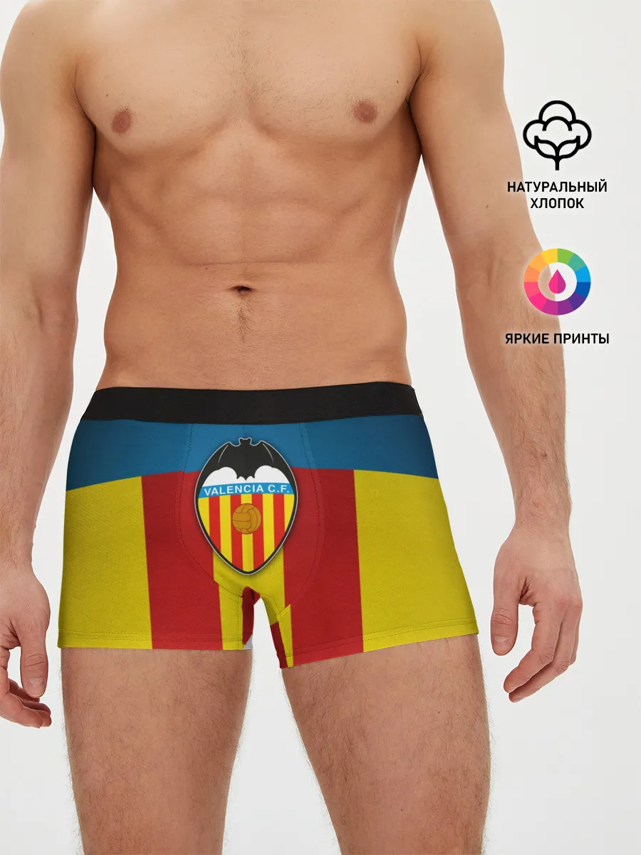 Мужские трусы боксеры / Валенсия ФК