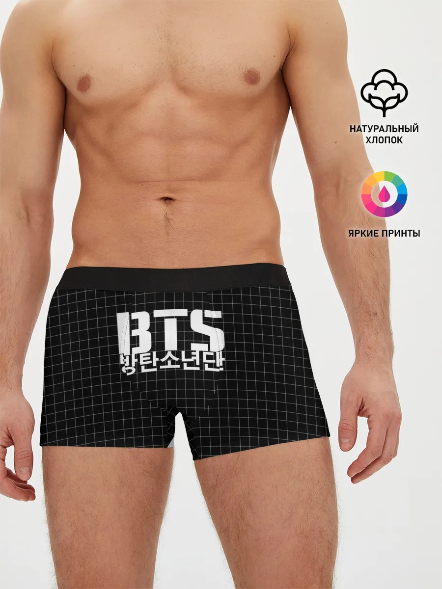 Мужские трусы боксеры / BTS