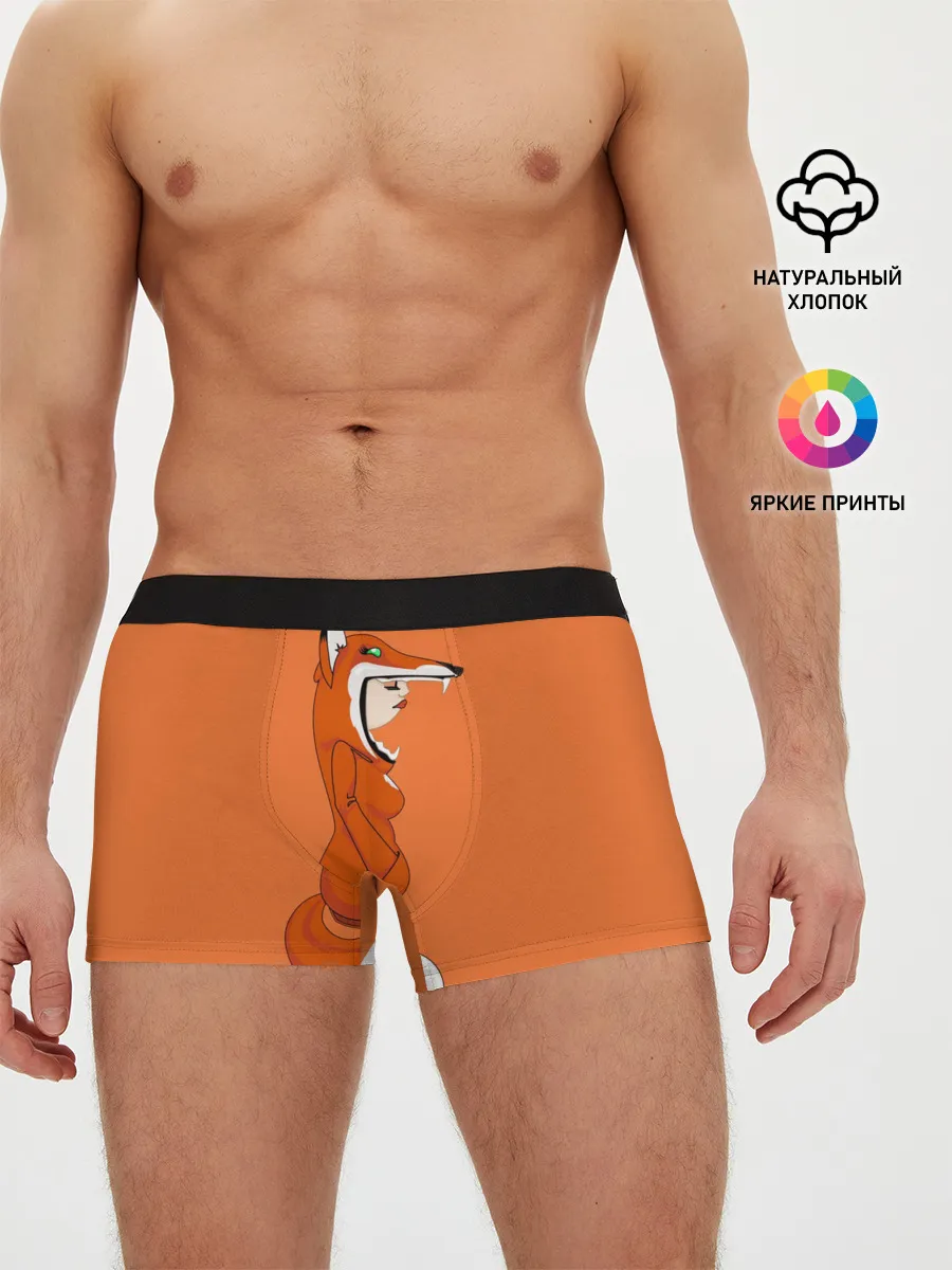Мужские трусы боксеры / Барышня Лиса