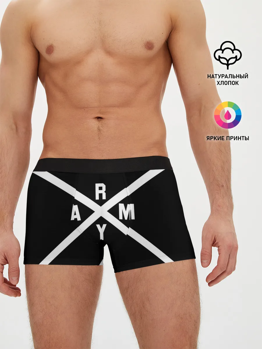 Мужские трусы боксеры / BTS ARMY