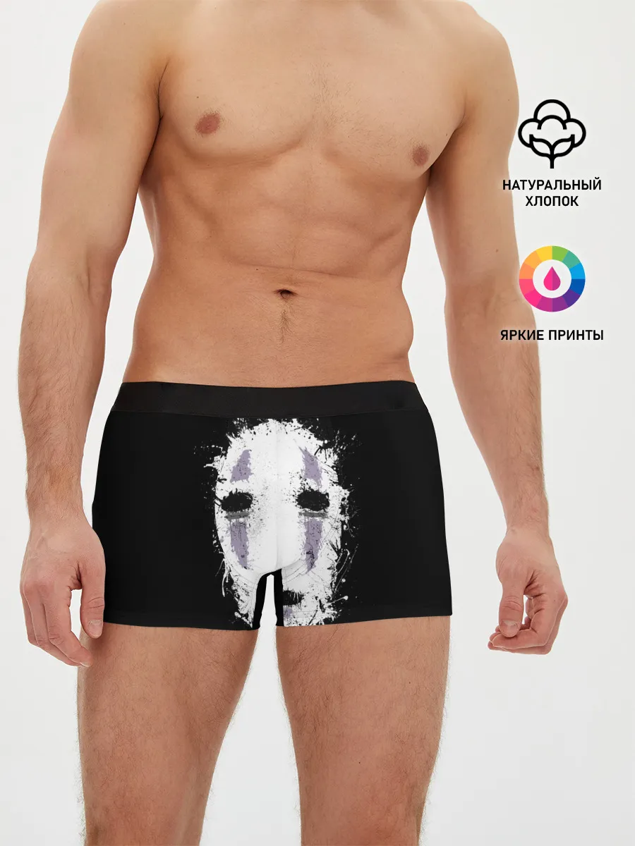 Мужские трусы боксеры / Маска Безымянного бога Каонаси