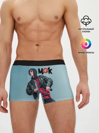 Мужские трусы боксеры / Machine gun kelly