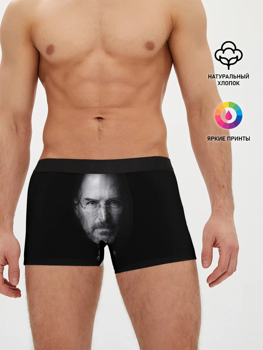 Мужские трусы боксеры / Steve Jobs