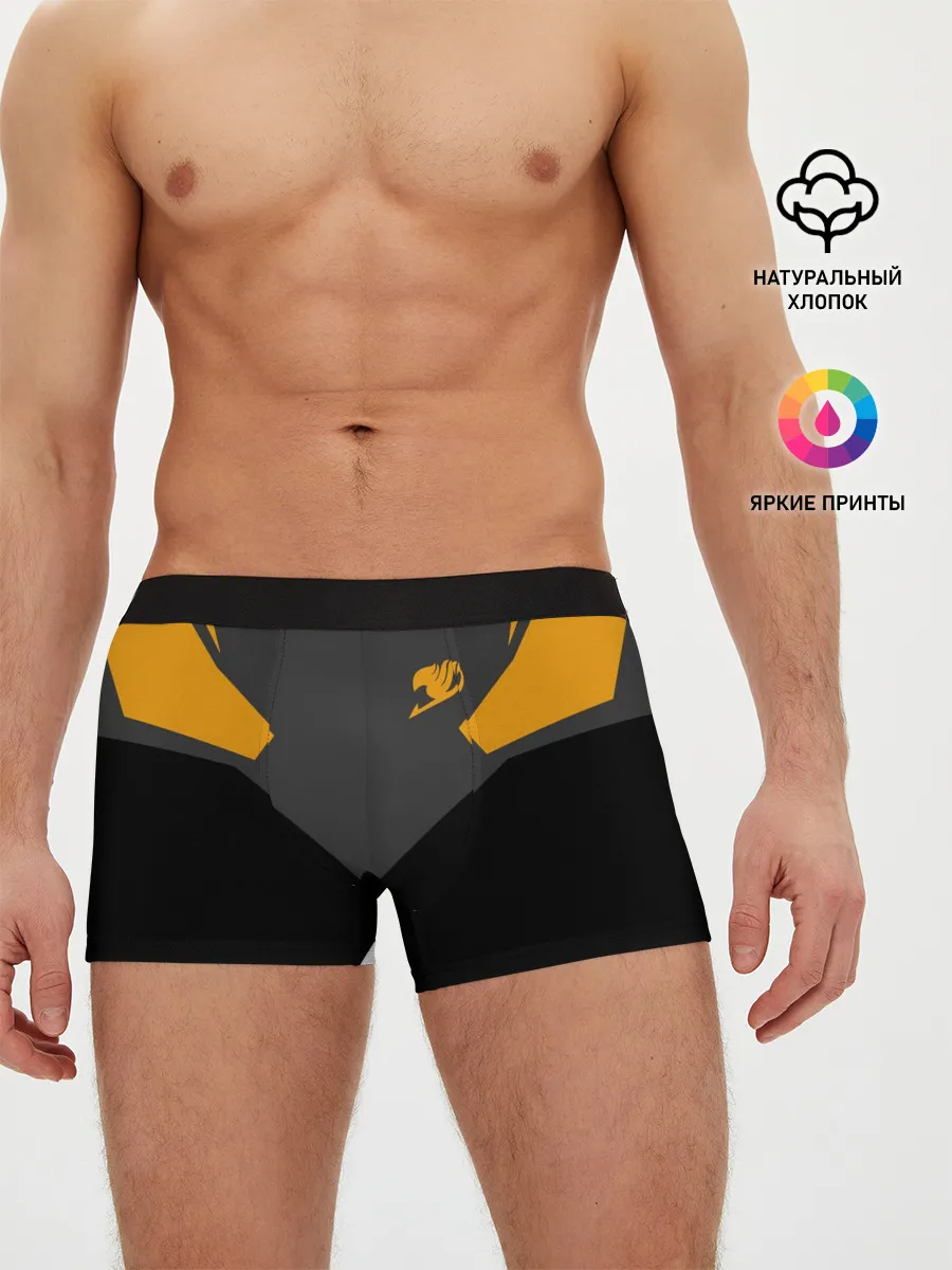 Мужские трусы боксеры / Хвост Феи абстрация