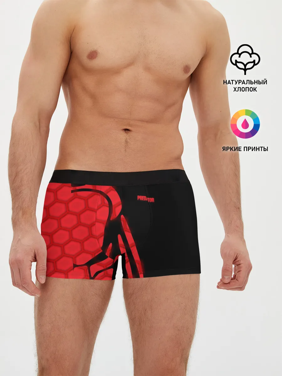 Мужские трусы боксеры / ХИЩНИК | PREDATOR.
