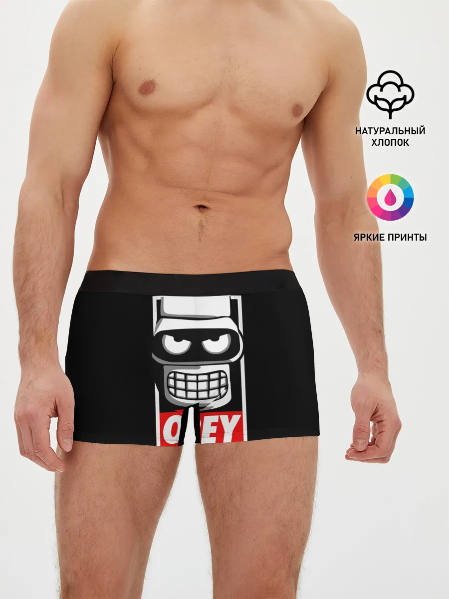 Мужские трусы боксеры / Бендер