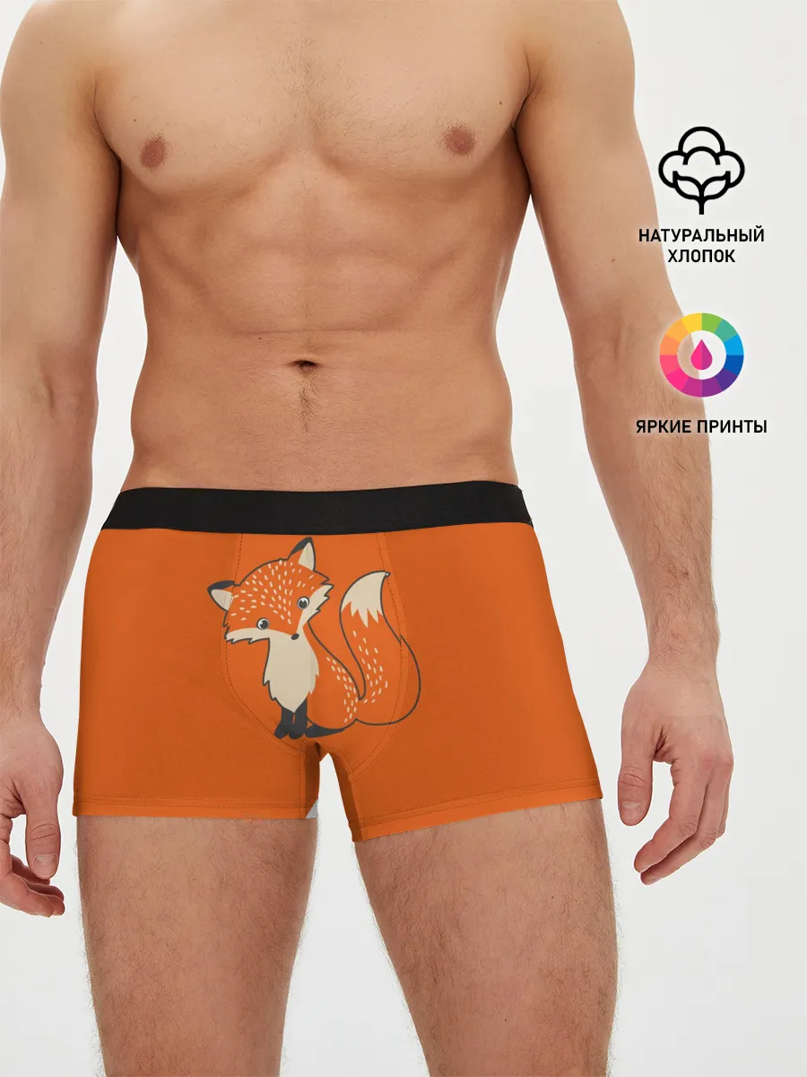 Мужские трусы боксеры / Лисичка
